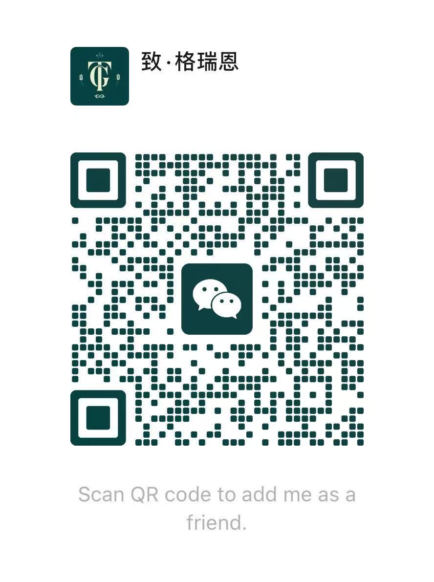 Scan to contact Grown Education on WeChat